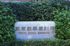 2025年最新版:銀投資の成功法則と賢い資産運用のポイント