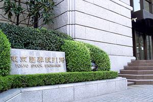 信頼できると口コミで評判の銀貨ショップ