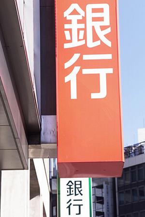 貴金属の売却方法と相場情報を徹底解説！【必読】